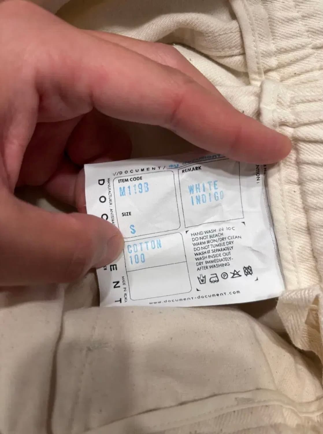 도큐먼트 화이트 코튼 이지 팬츠 S사이즈 상품이미지2