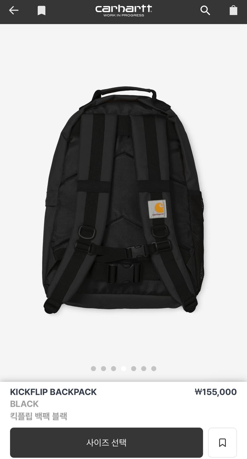 [칼하트]KICKFLIP BACKPACK 상품이미지4