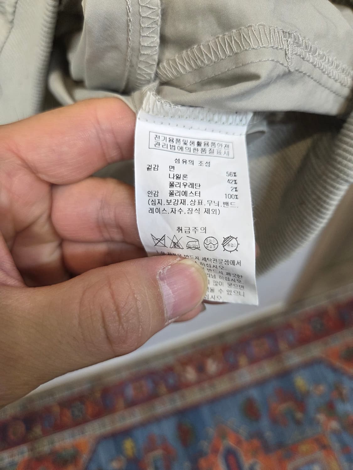 스타터 오버핏 웜업 반팔 m  상품이미지4