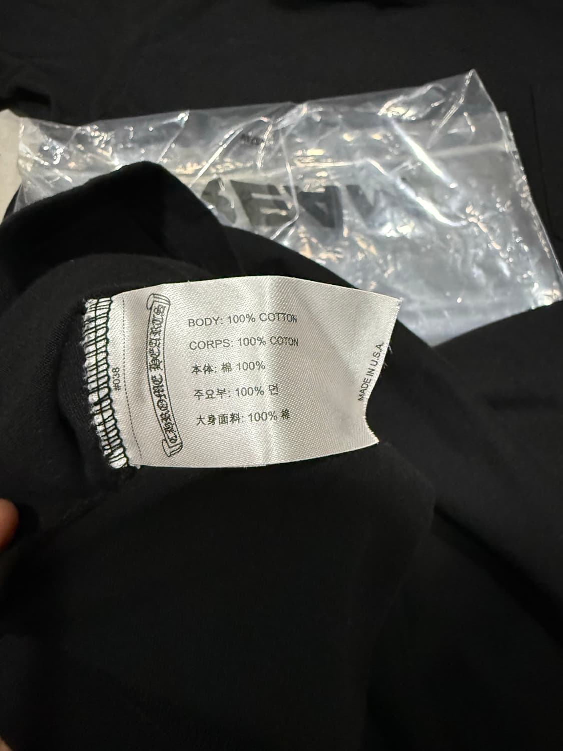 [당일출고,L] 크림판 구매내역 26SS 크롬하츠 홀스슈 포켓 반팔  상품이미지5