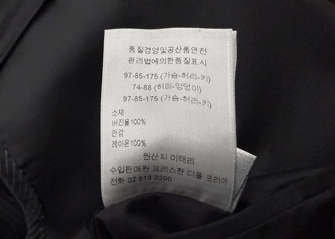 디올옴므 블랙 블레이저 상품이미지10