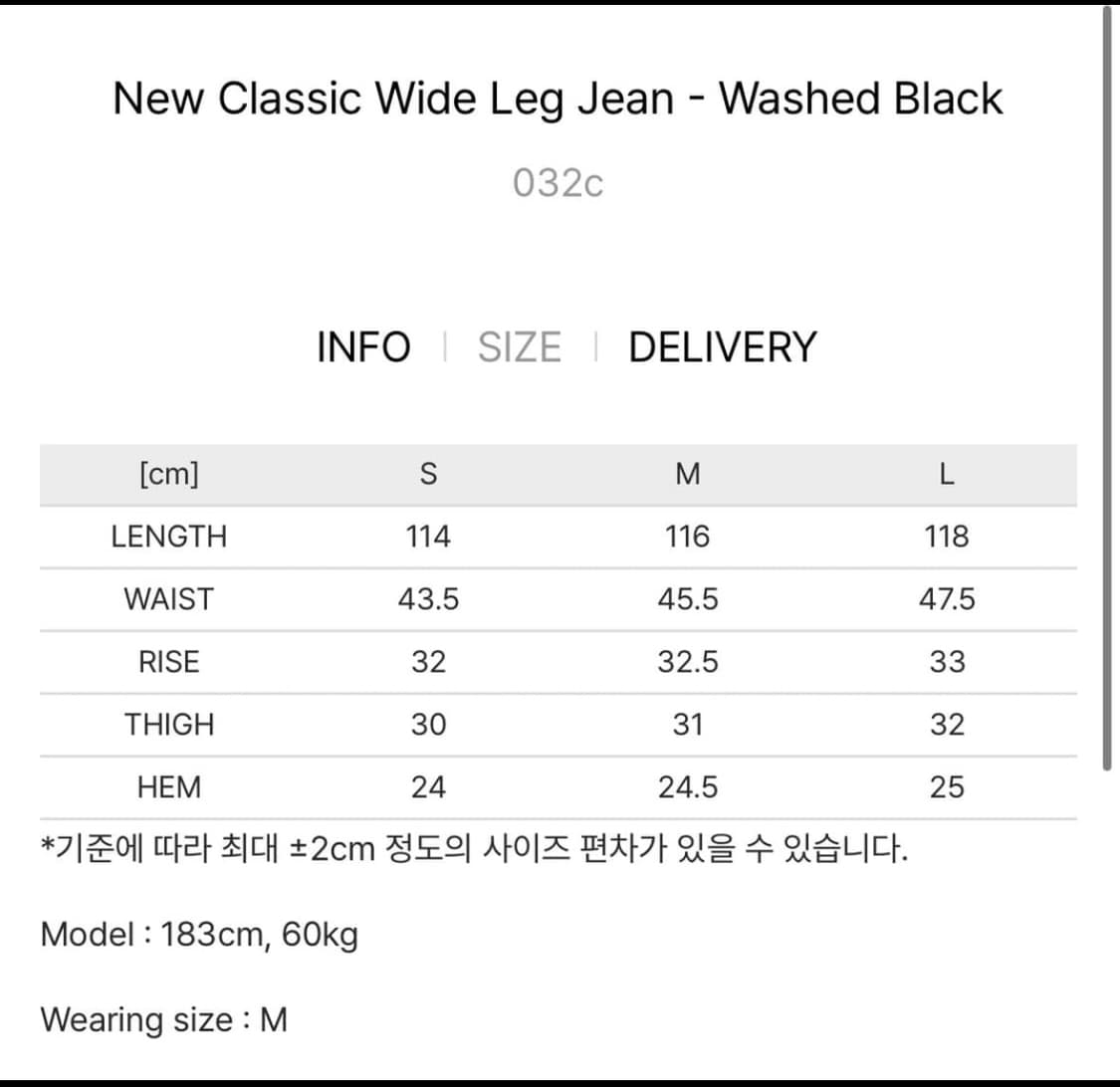 032C wide pants 상품이미지7