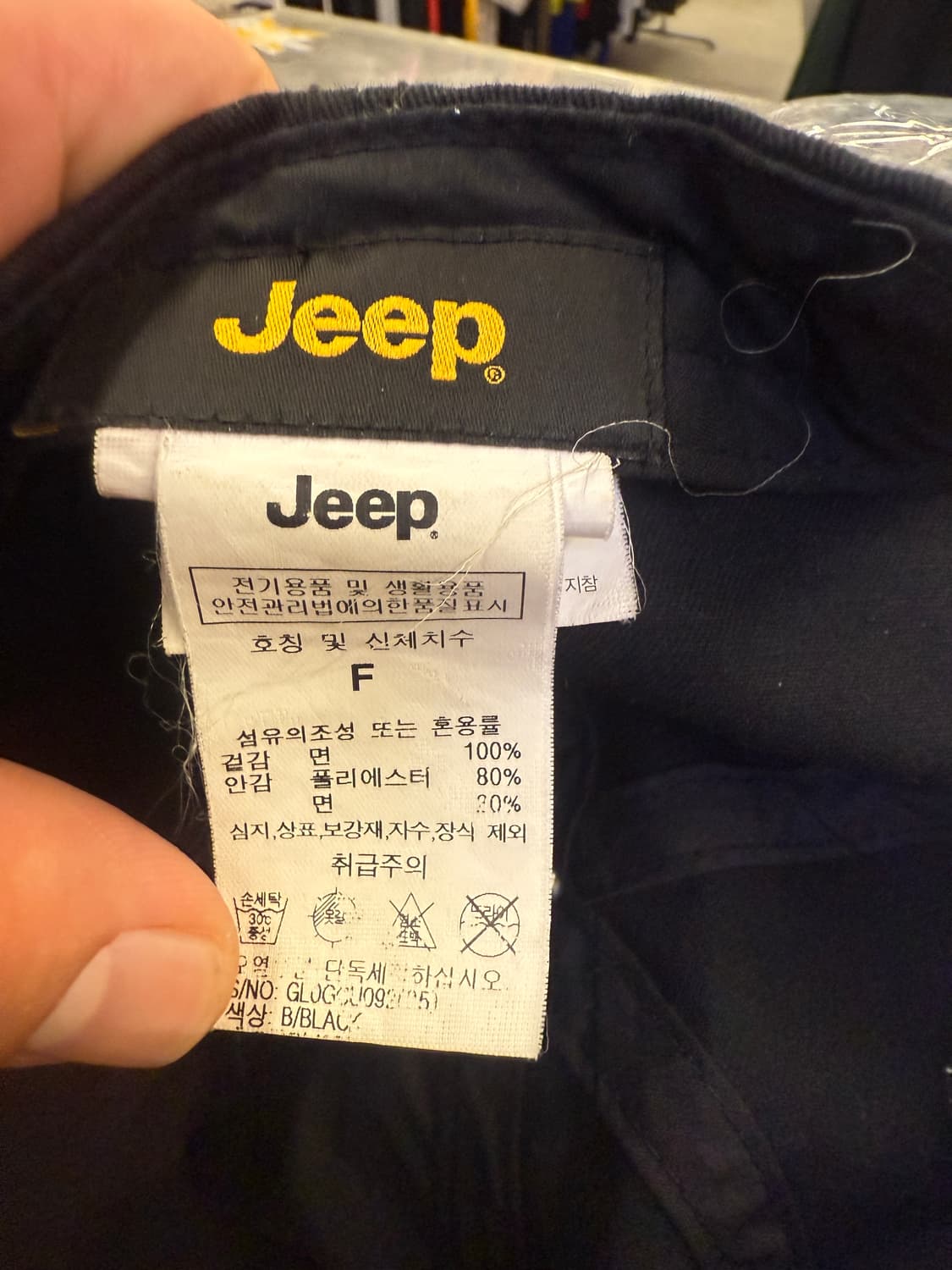 Jeep 지프 로고 자수 블랙 볼캡 free 상품이미지5