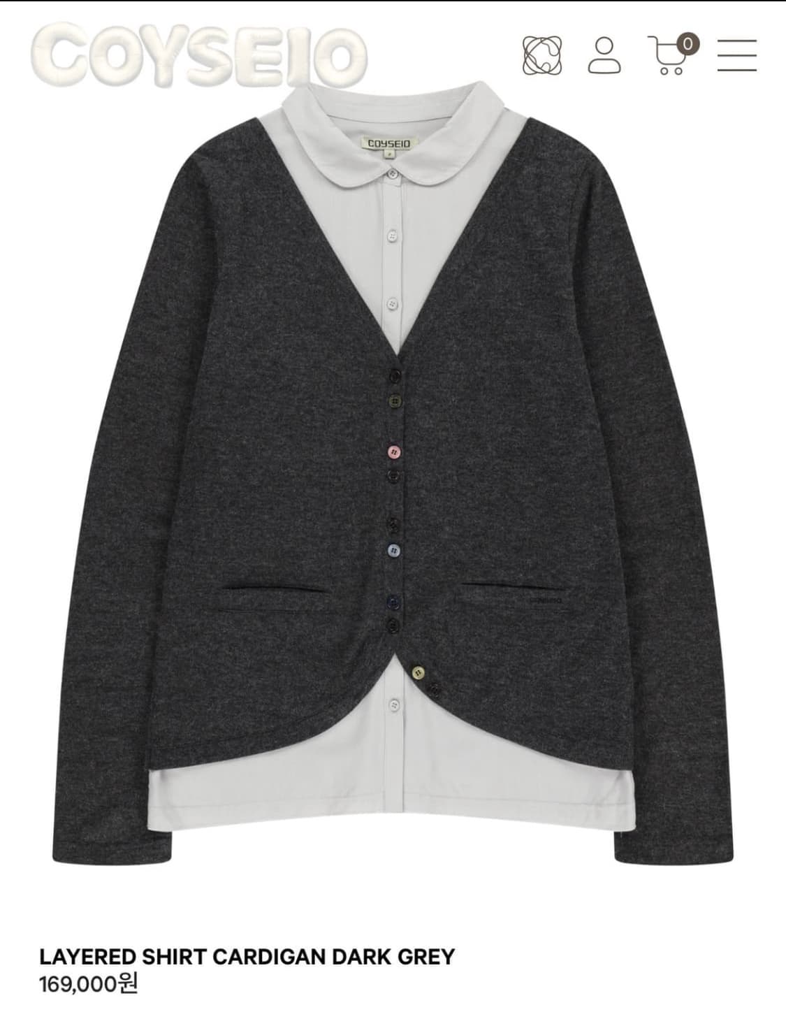 코이세이오 레이어드 셔츠 가디건 1 상품이미지1