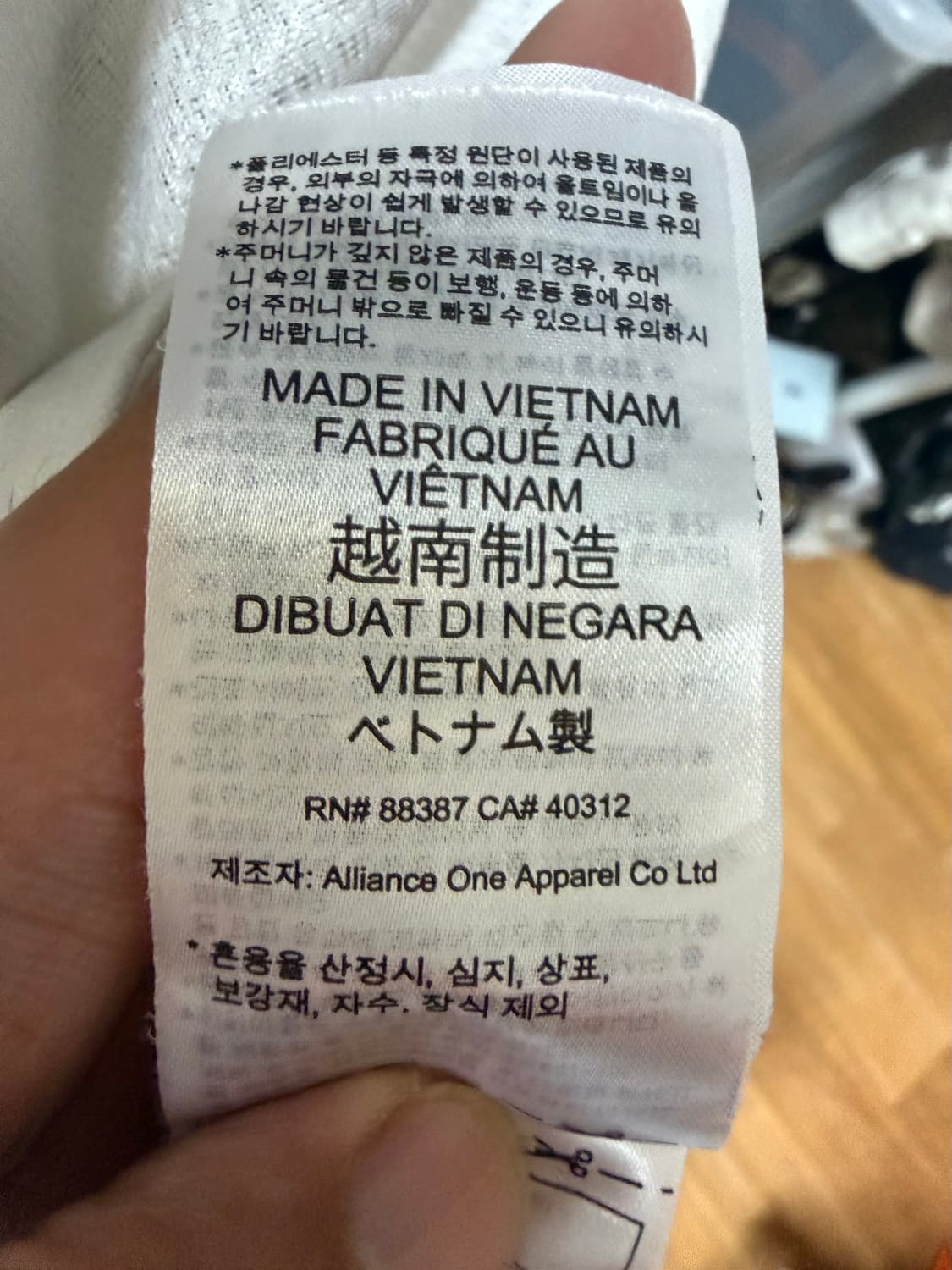 [XL] 아디다스 22 카타르 월드컵 스페인 국가대표 프리매치 유니폼 상품이미지6