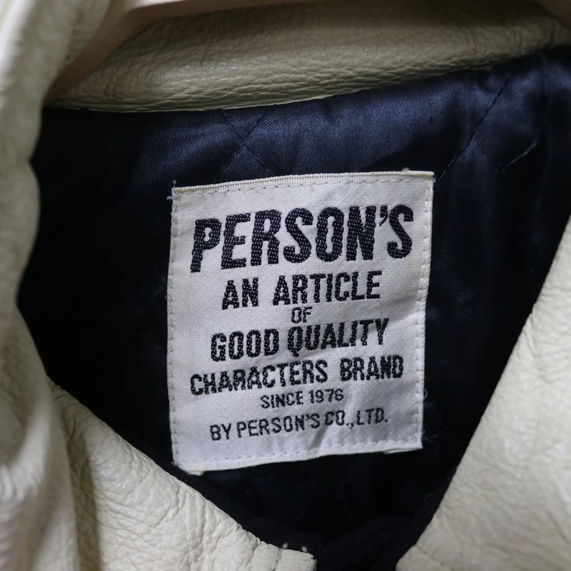 90'S  퍼슨스 울 혼방 후드 야구 점퍼 61922 상품이미지9