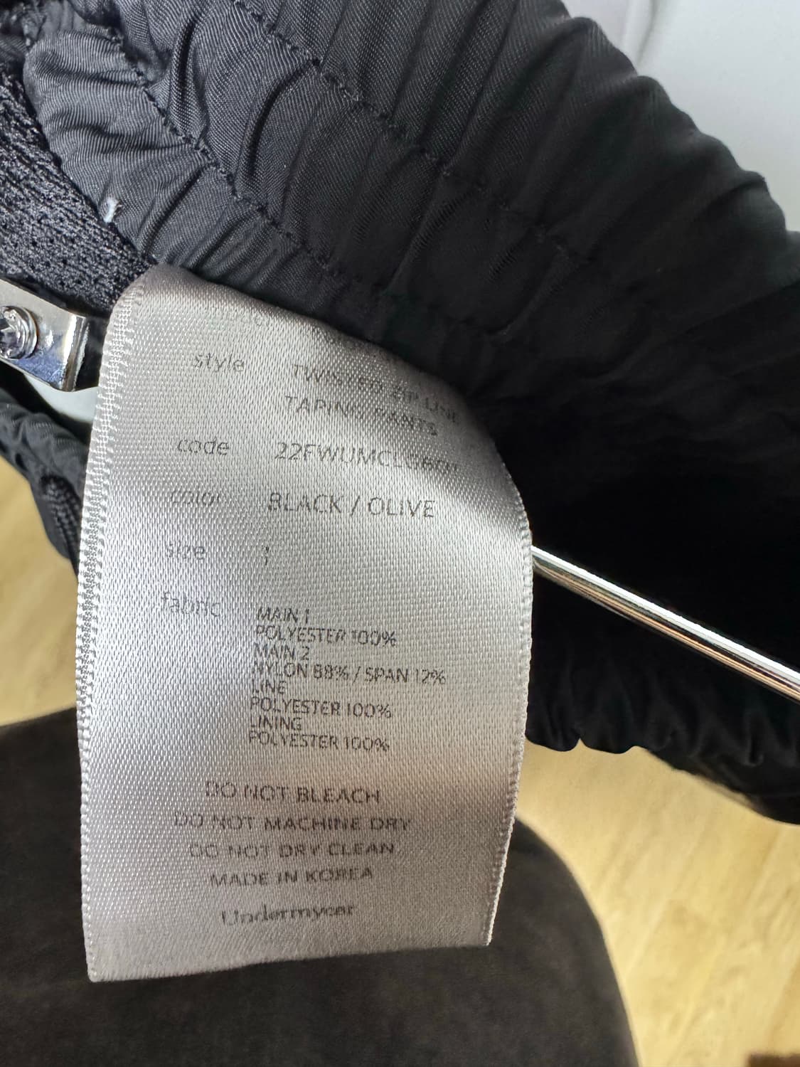 언더마이카 리전.01 트위스트 지퍼 라인 테이핑 팬츠 블랙 올리브 상품이미지5