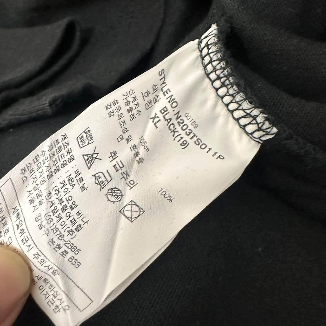 NBA 엔비에이 긴팔티셔츠 블랙 XL 상품이미지8