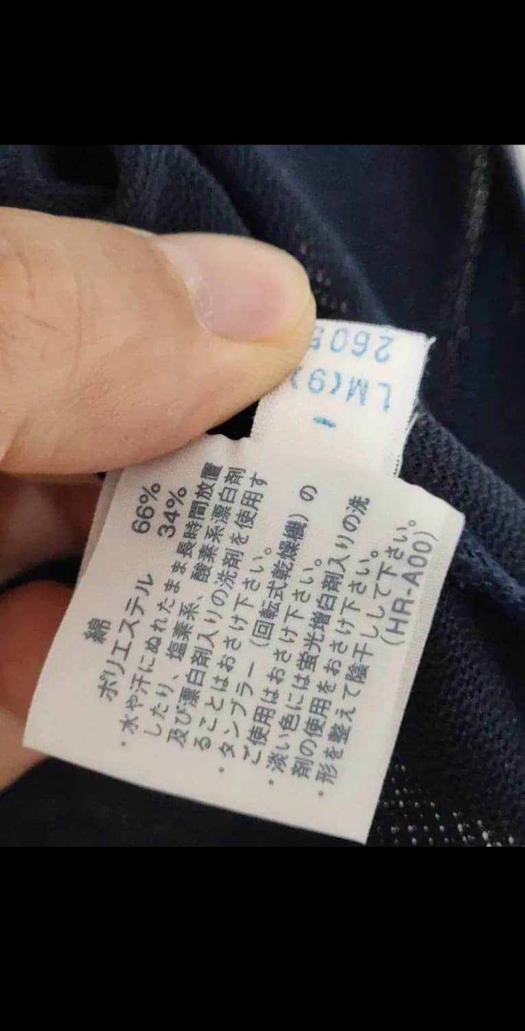 (L) 먼싱웨어 반팔 카라티 골프웨어 PK 폴로 티셔츠  상품이미지5