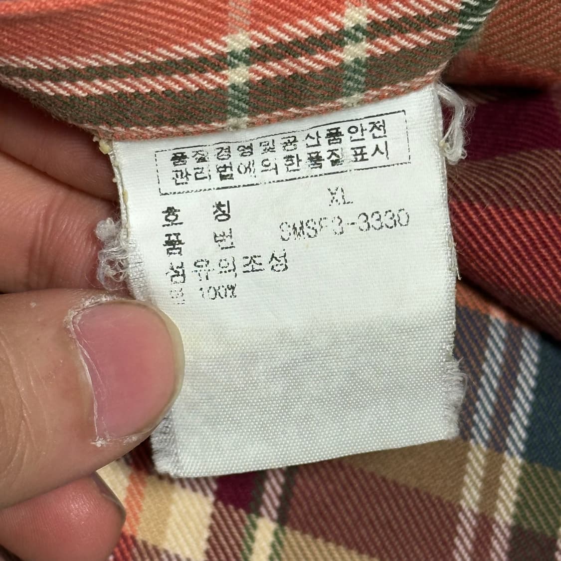 XL 폴로랄프로렌 커스텀 핏 타탄 체크 셔츠 상품이미지5