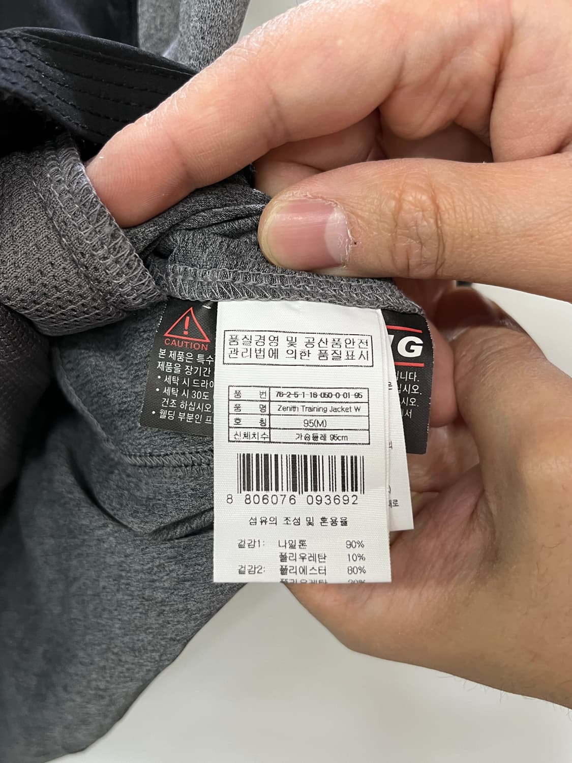 살로몬 여성 트레이닝 재킷 바람막이 95사이즈 (M) 상품이미지4