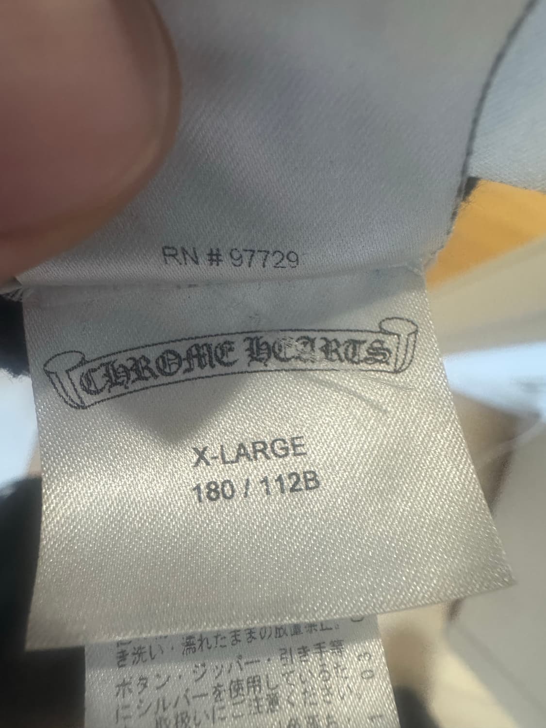 크롬하츠 후드티 상품이미지3