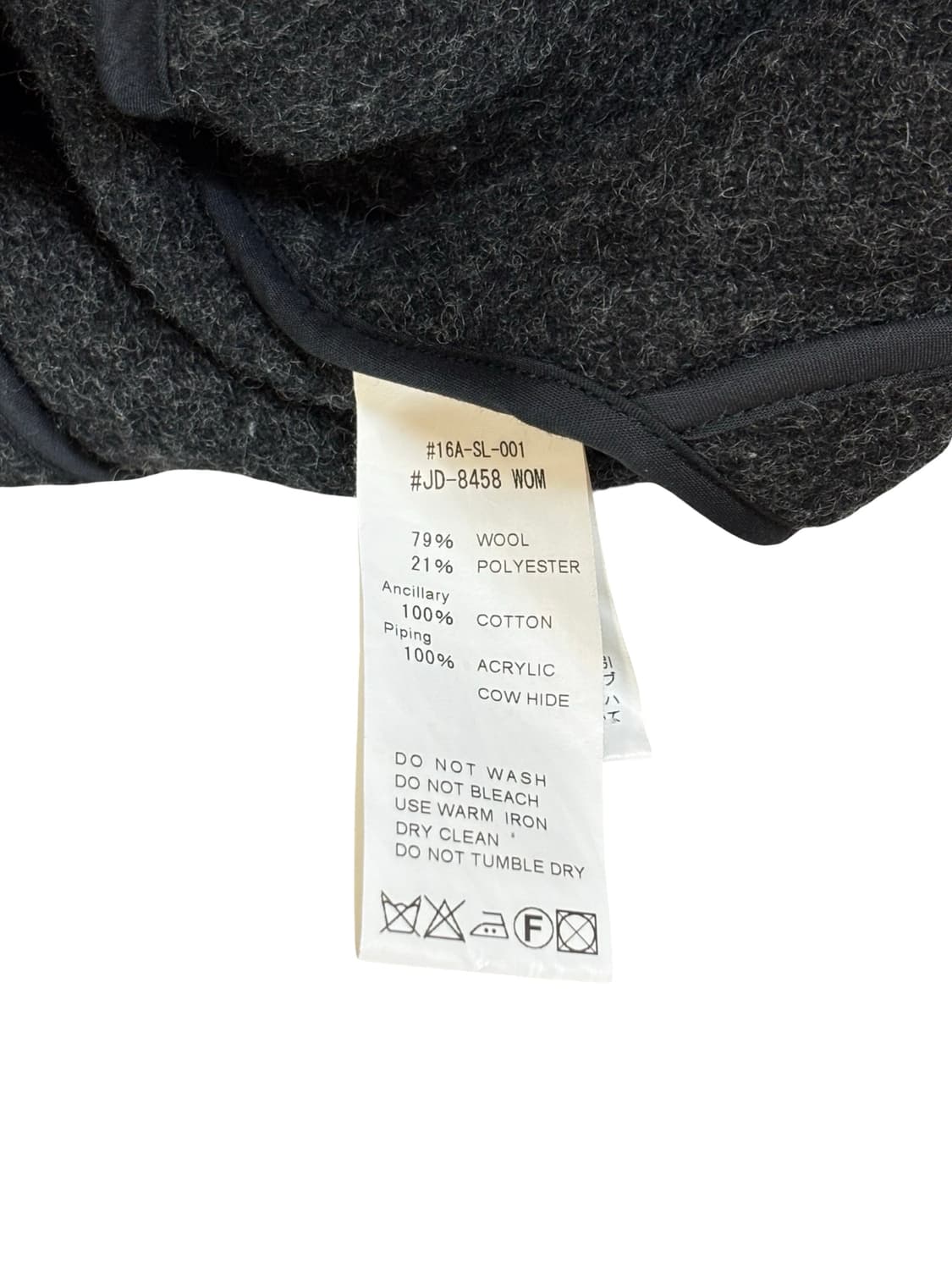 단톤 후드 울 코트 상품이미지5