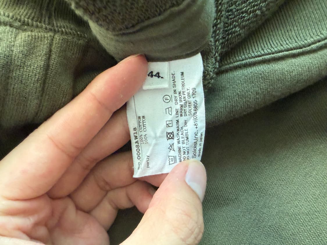 18AW 솔로이스트 후드 44 상품이미지4