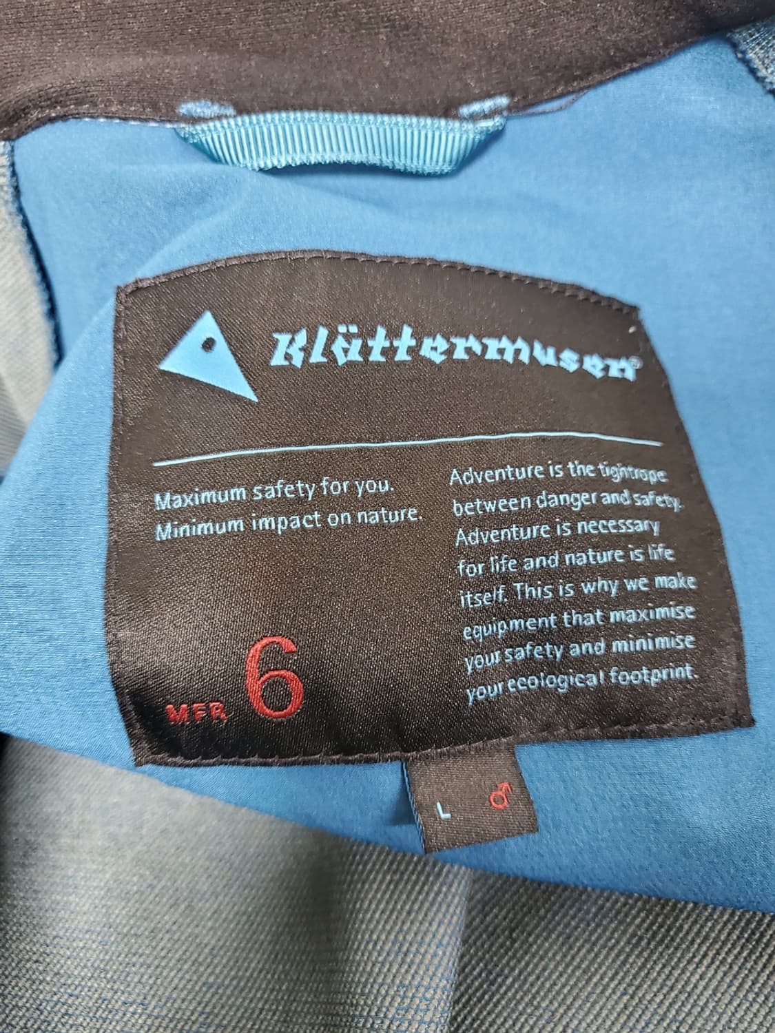 클라터뮤젠 자켓 정품 남성 L사이즈 상품이미지8