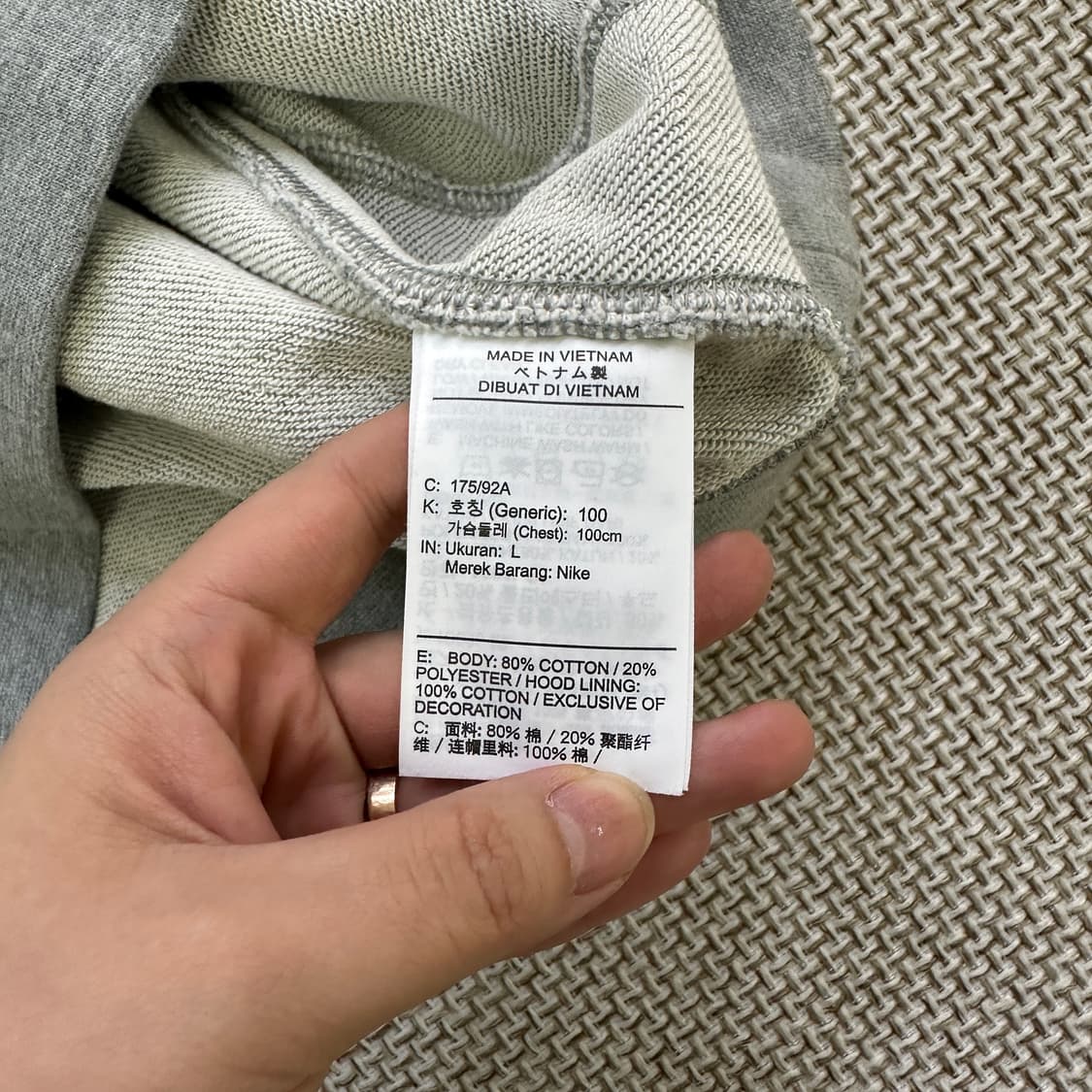 100 나이키 클럽 풀오버 후드티 0430D 상품이미지3