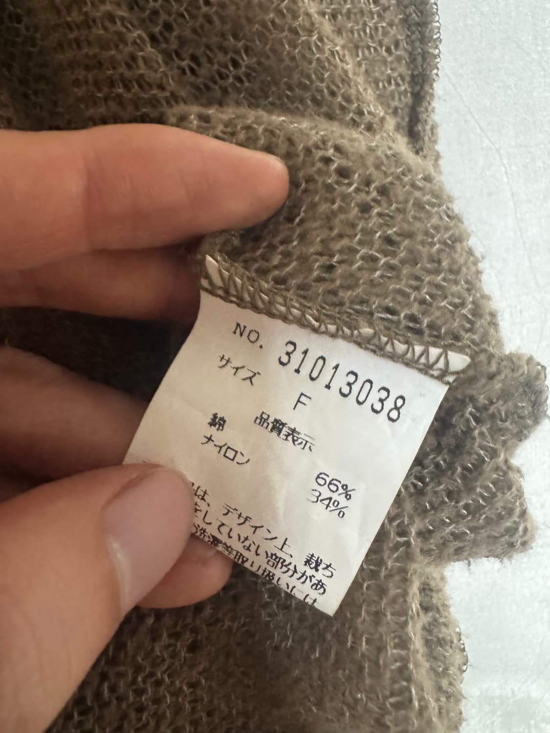 “goa“ 상품이미지4