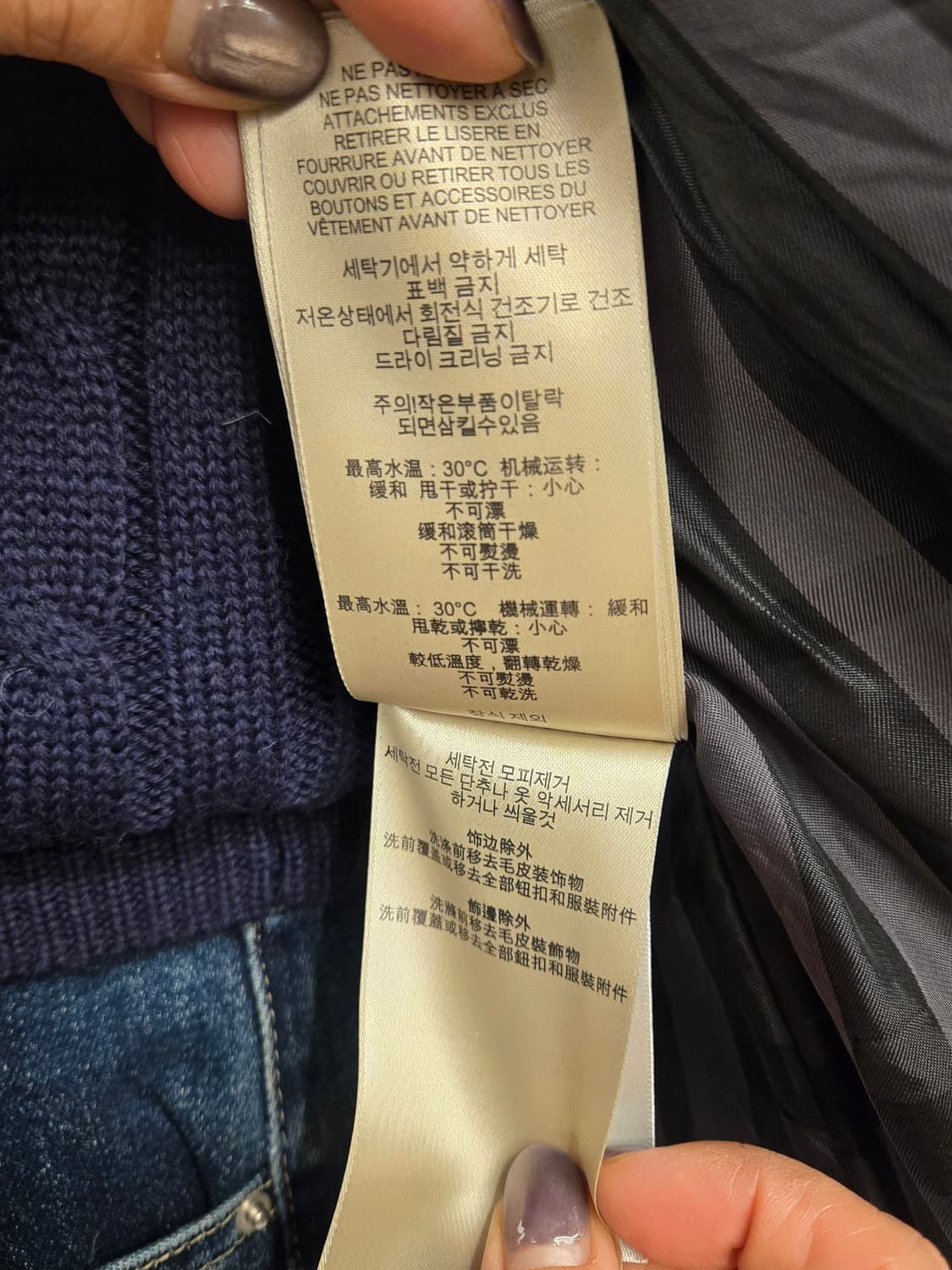 버버리 밍크패딩 상품이미지7