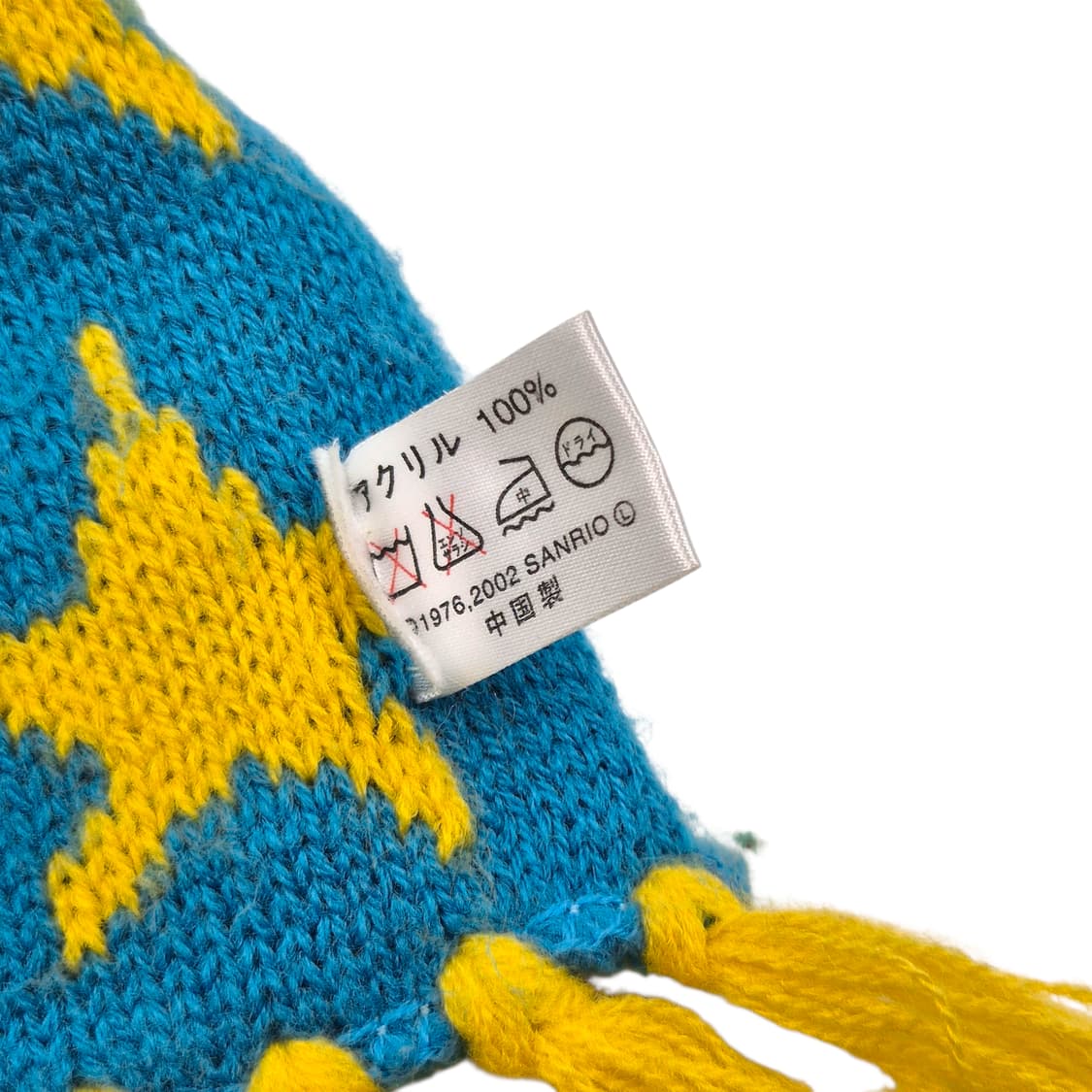 02s 고전 키티 인형 스타 패턴 니트 머플러 상품이미지4