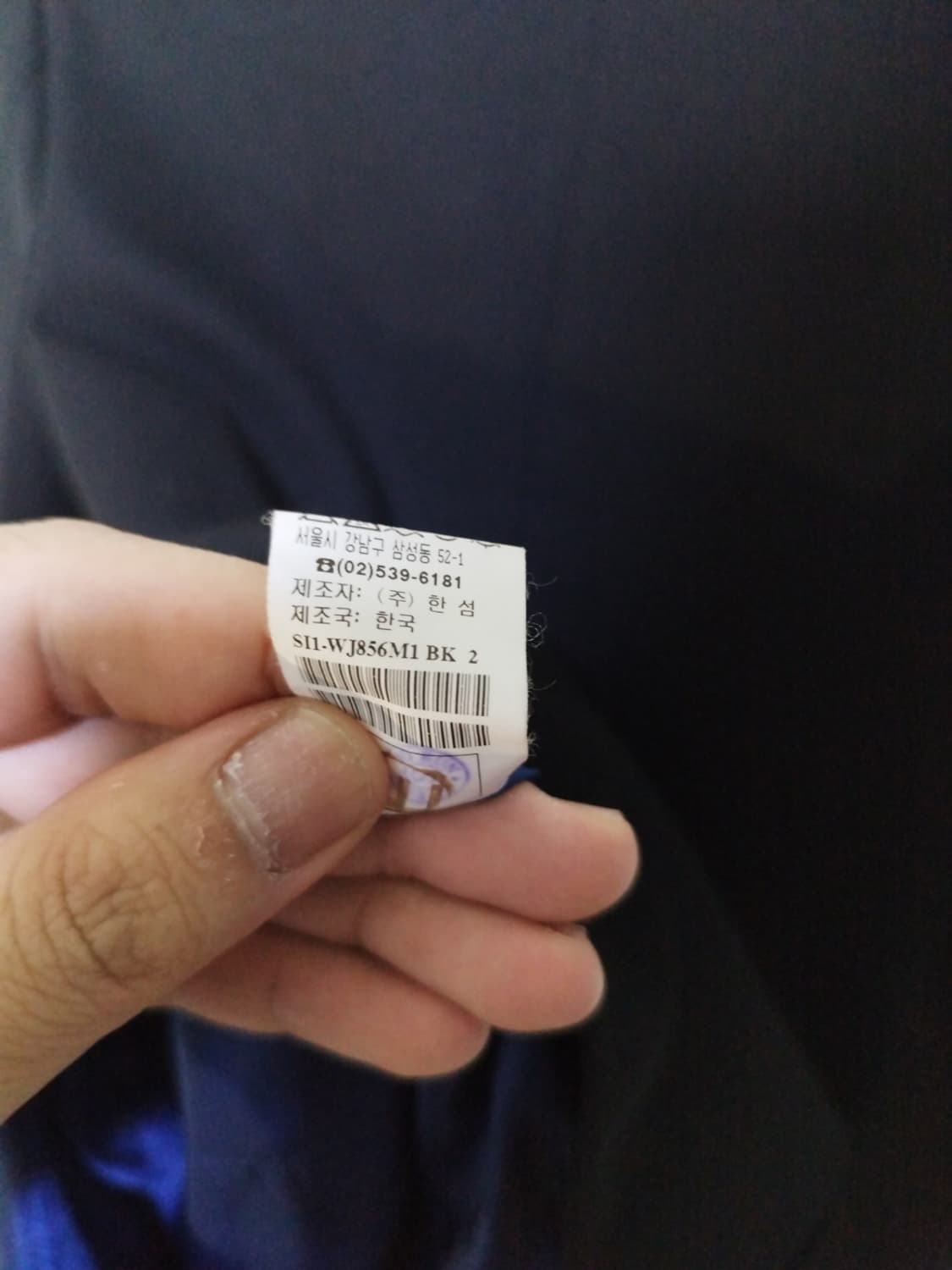 82 한섬 시스템 더블 코트 상품이미지6