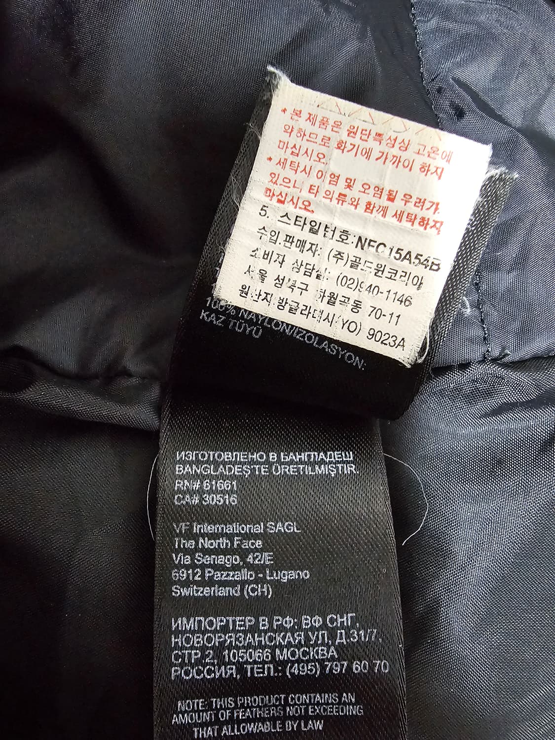 노스페이스 550필 구스다운패딩 L 상품이미지5