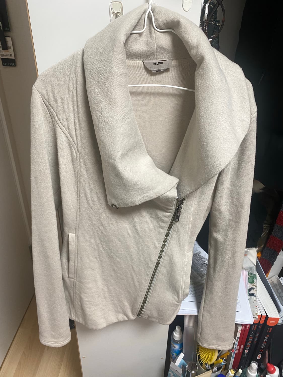 헬무트랭 사선 집업 상품이미지1