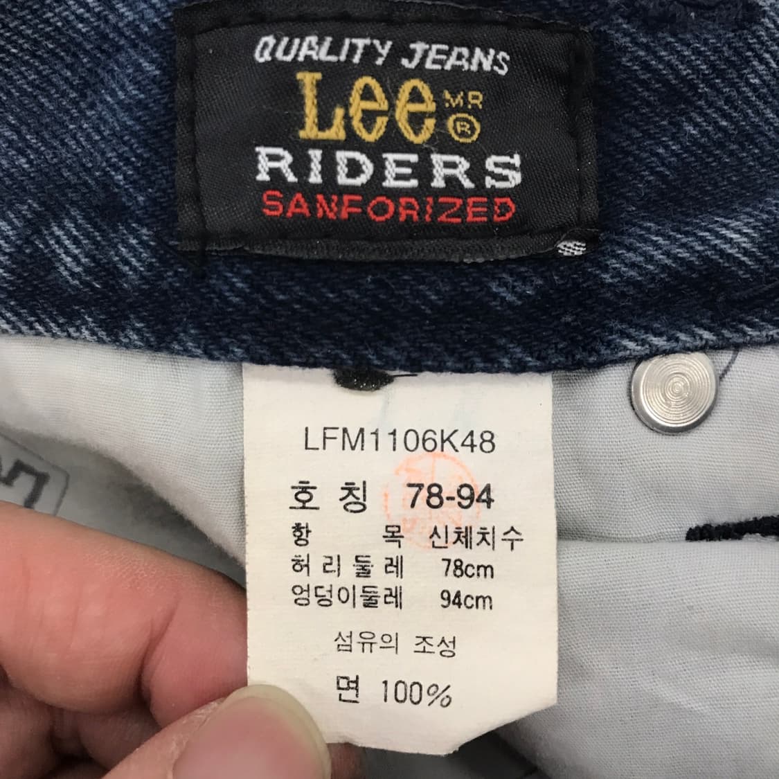 LEE RIDERS 90s 가죽탭 스트레이트 청바지 [30인치] 상품이미지5