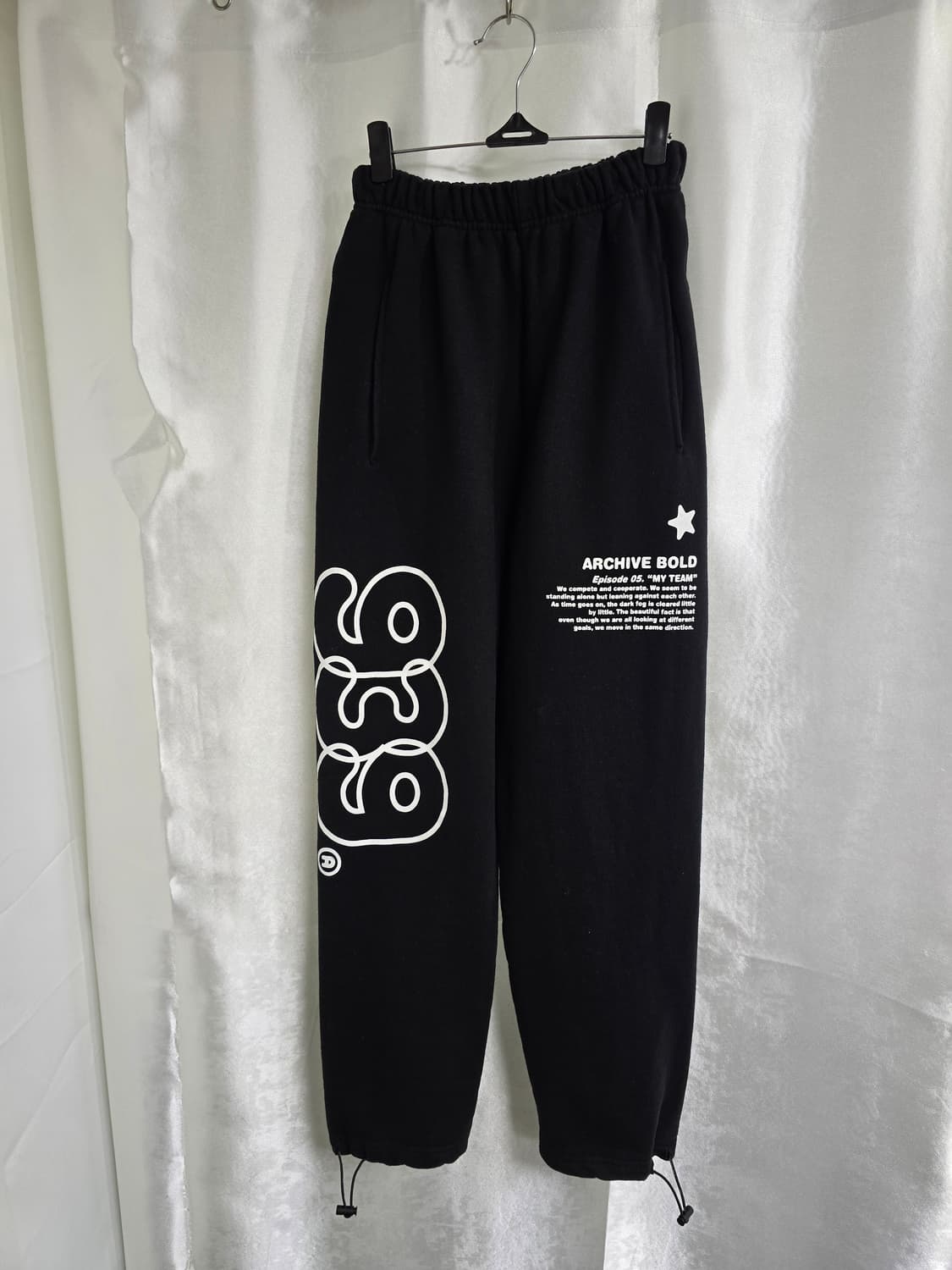 아카이브볼드 939 블랙 트레이닝 바지 (1897) 상품이미지1