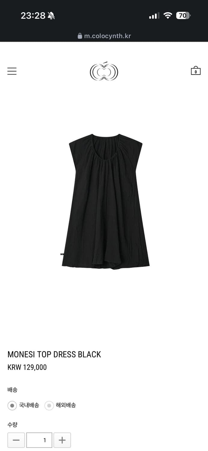 콜로신스 monsei top dress black 상품이미지2