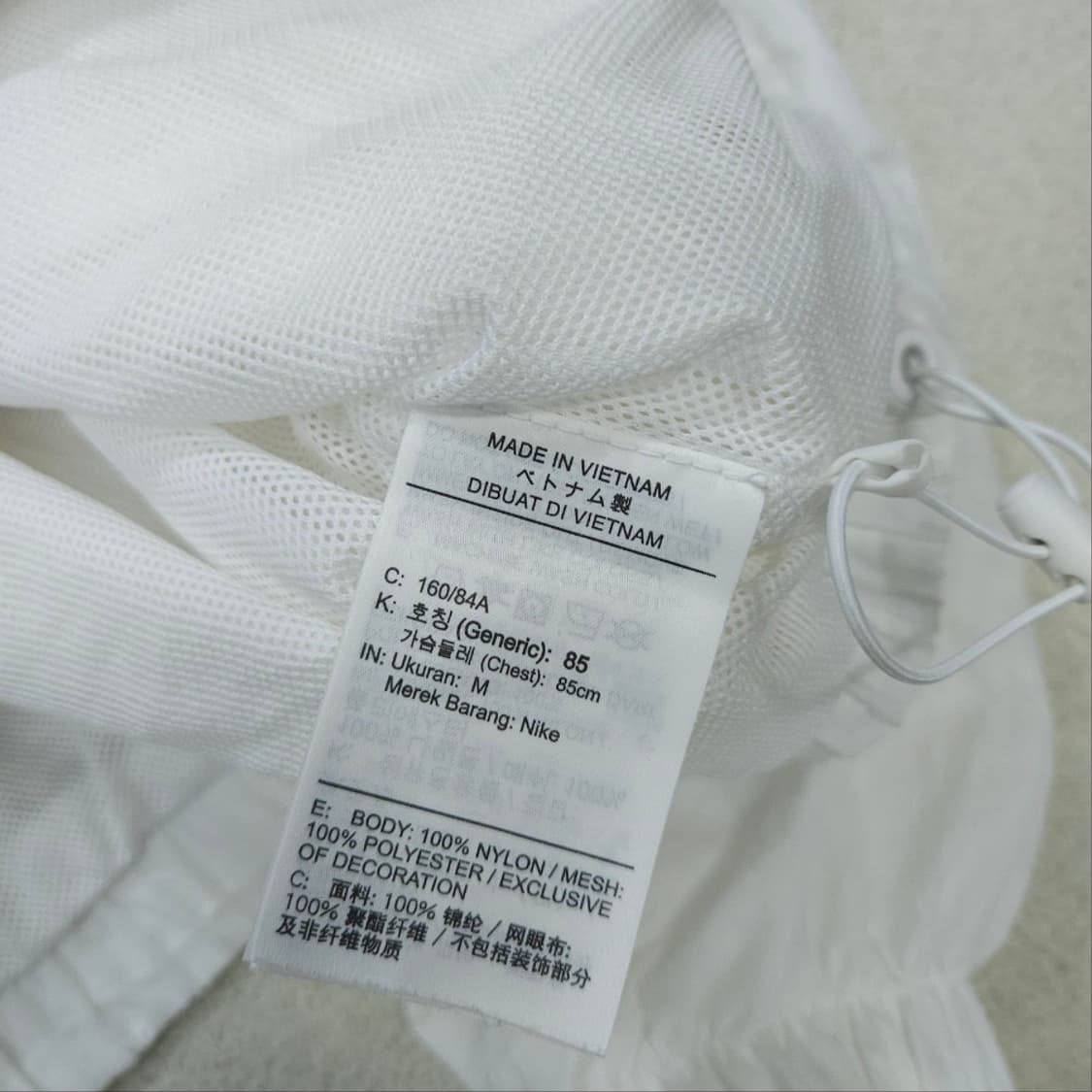 나이키 바람막이 M 상품이미지6
