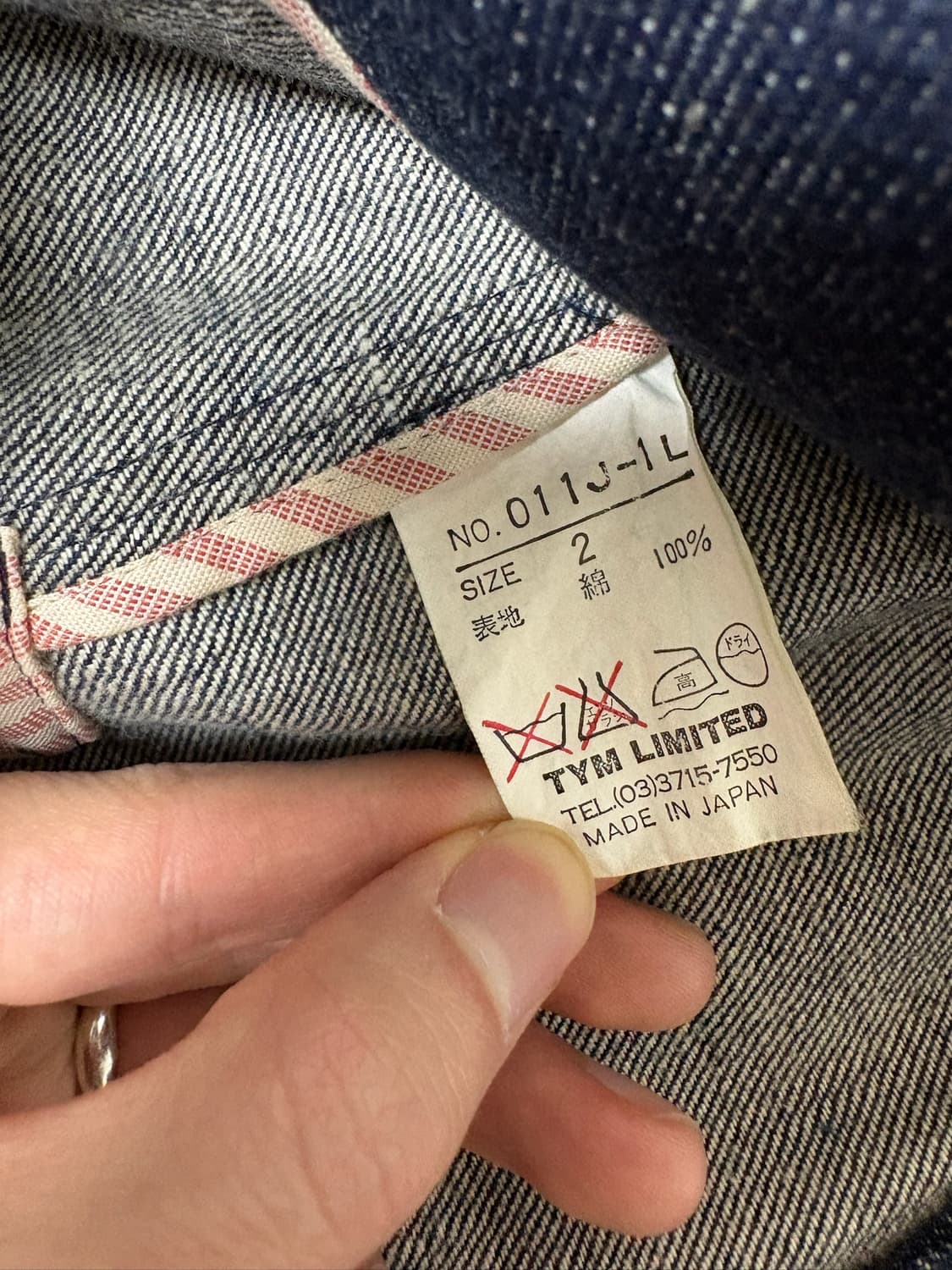 Tokito 토키토 데님 블레이저 자켓 상품이미지3