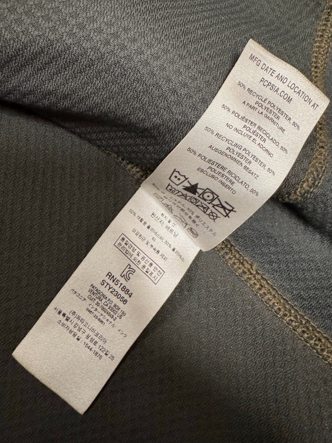 파타고니아 레트로X 플리스 자켓 카키 M 상품이미지3