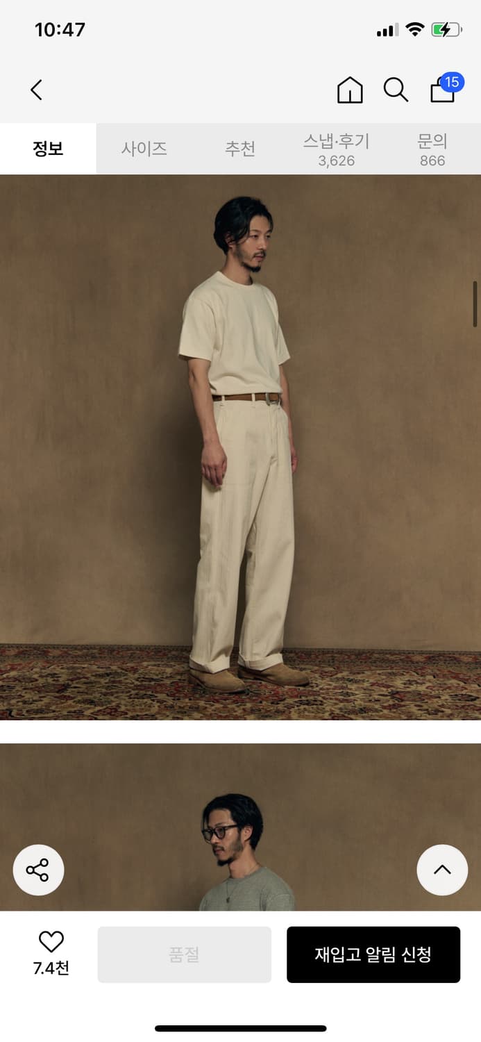 브론슨 tompkins 튜브휠 10.5oz 반팔티 새상품 xxl 2xl 상품이미지9