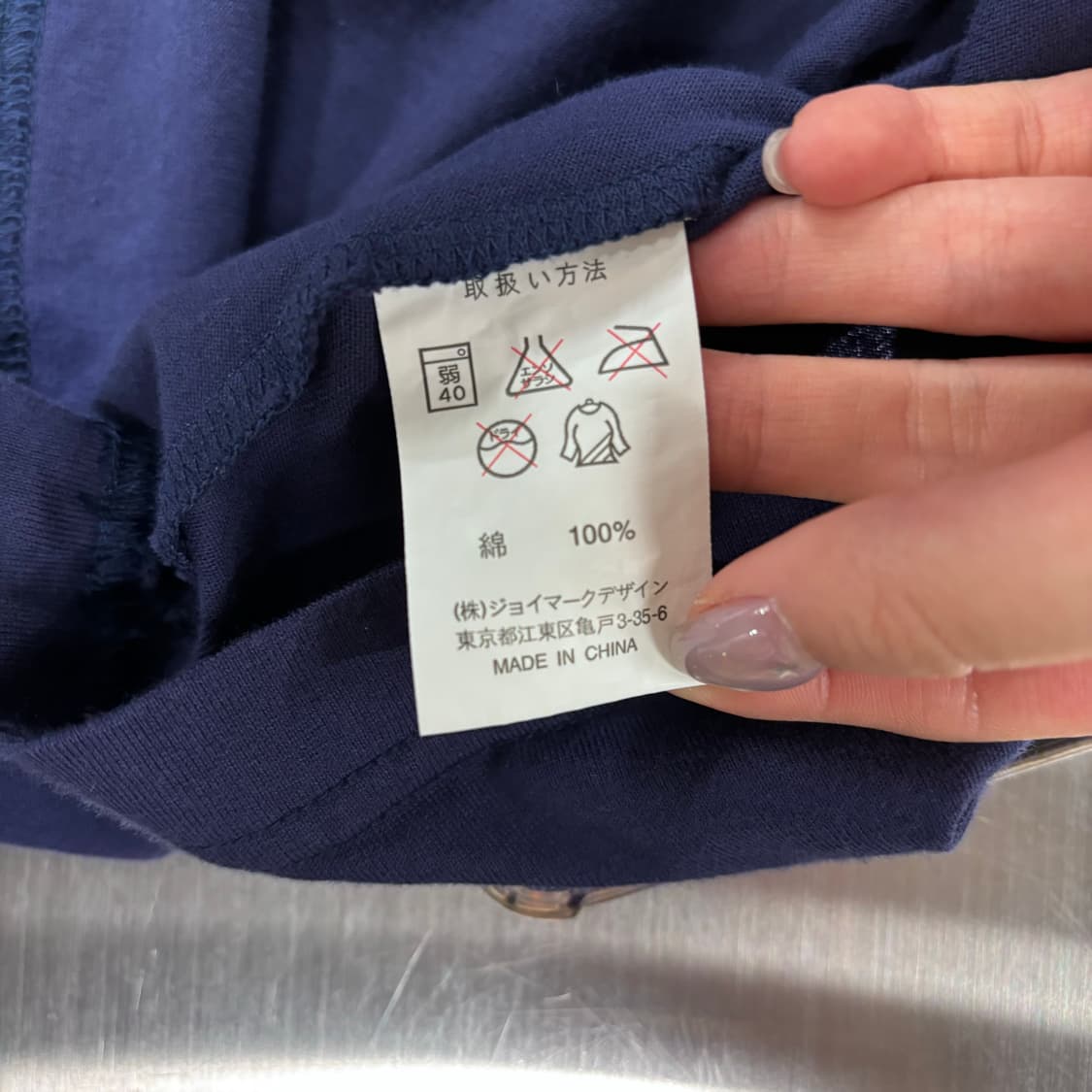 Captain Santa 상품이미지4