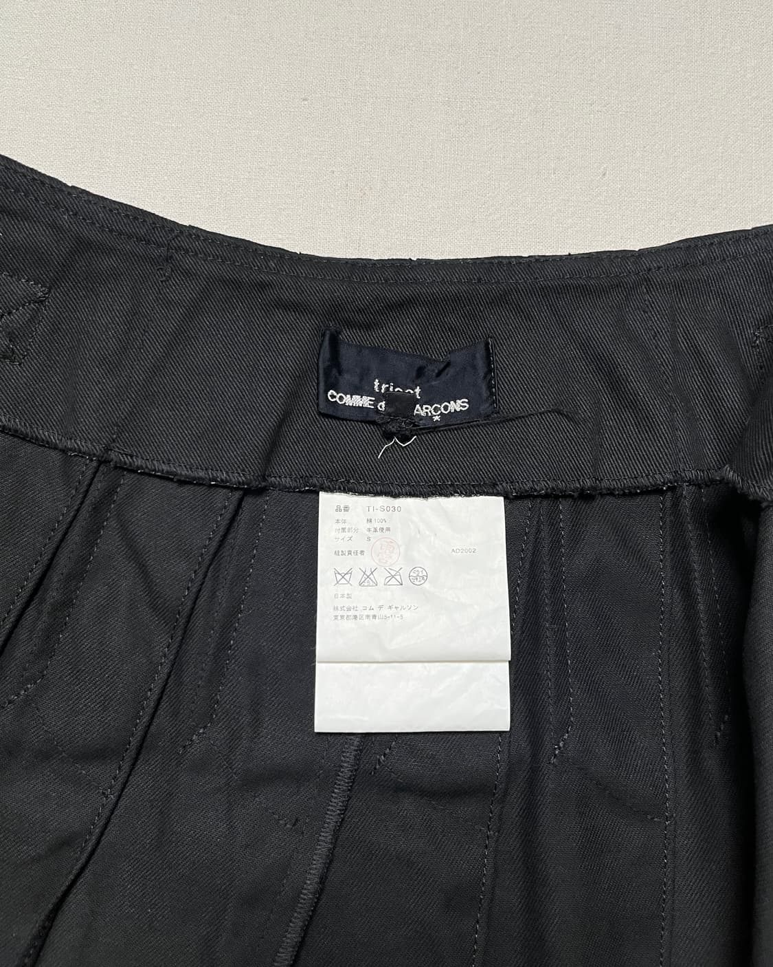 꼼데가르송 플리츠 랩 스커트 코튼 Comme des garcons 상품이미지10