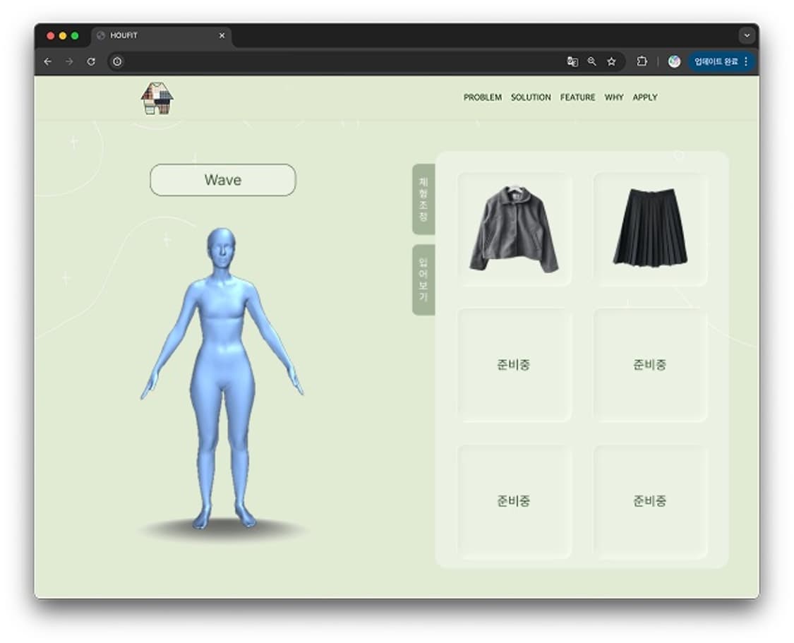 온라인 쇼핑러 분들 피드백 부탁드려용🫰 상품이미지2