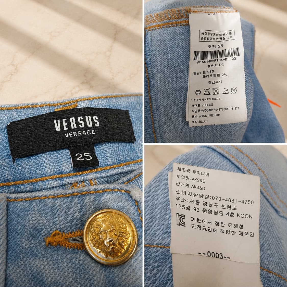 베르수스 베르사체 프린팅 데님 쇼츠 / VERSUS VERSACE 상품이미지10