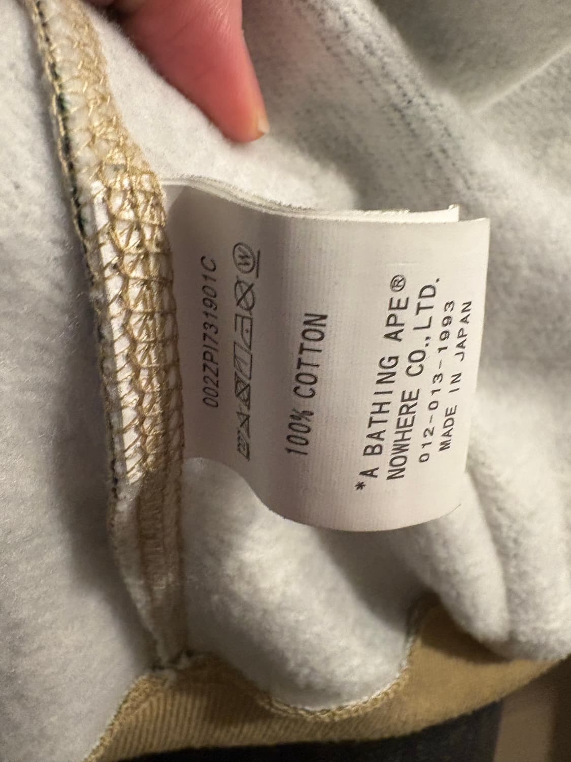 베이프 후드집업 팝니다! 상품이미지5