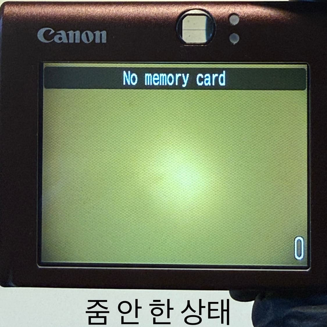 캐논 익시 20 IS (익서스 80 IS) 브라운 상품이미지4