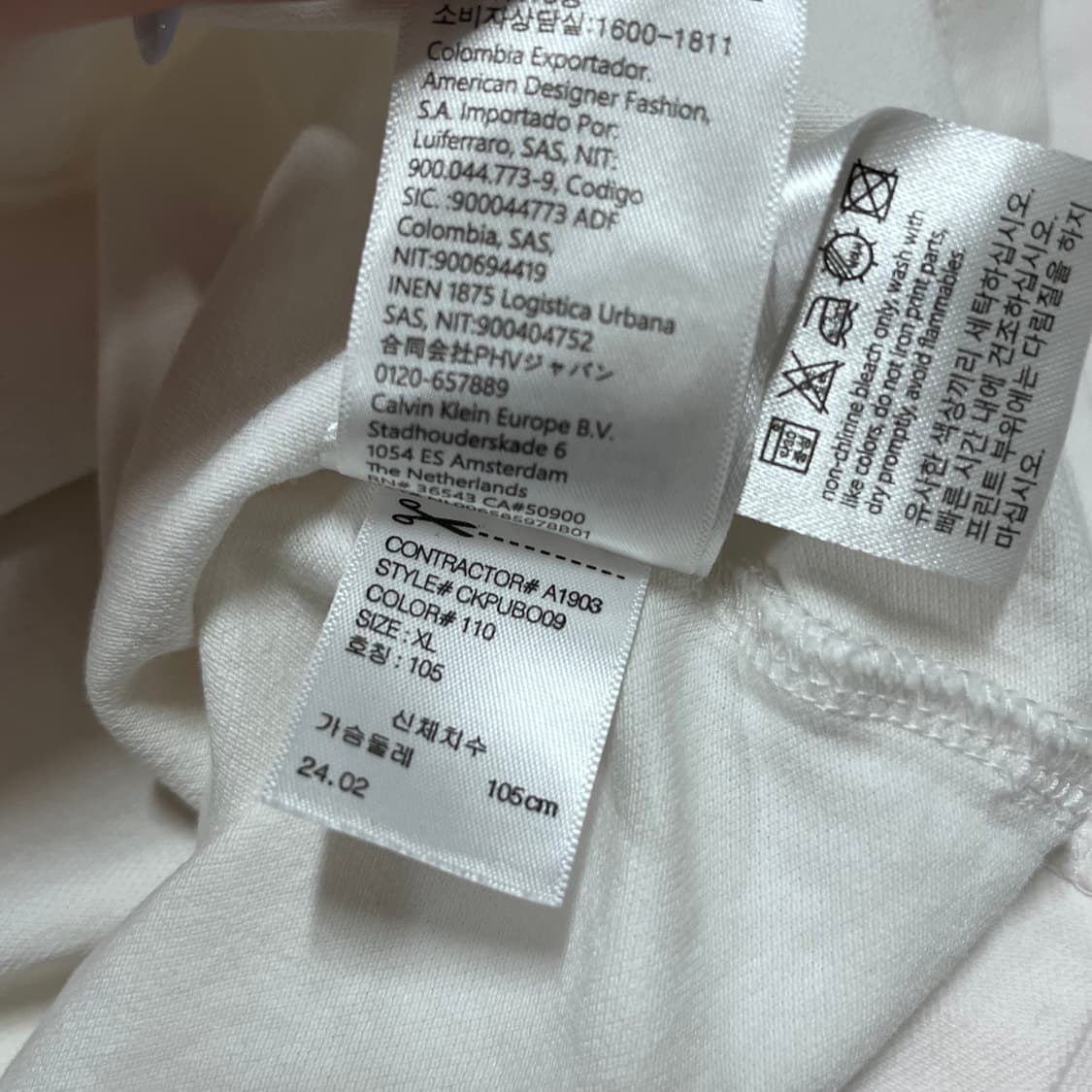 [정품] 캘빈클라인 화이트 반팔카라티 [ XL ] 상품이미지6