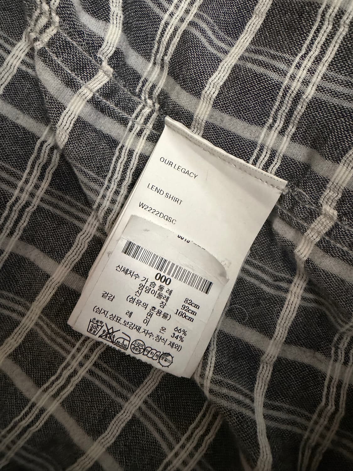 (34) 아워레가시 버로우드 셔츠 다크 그레이 상품이미지3