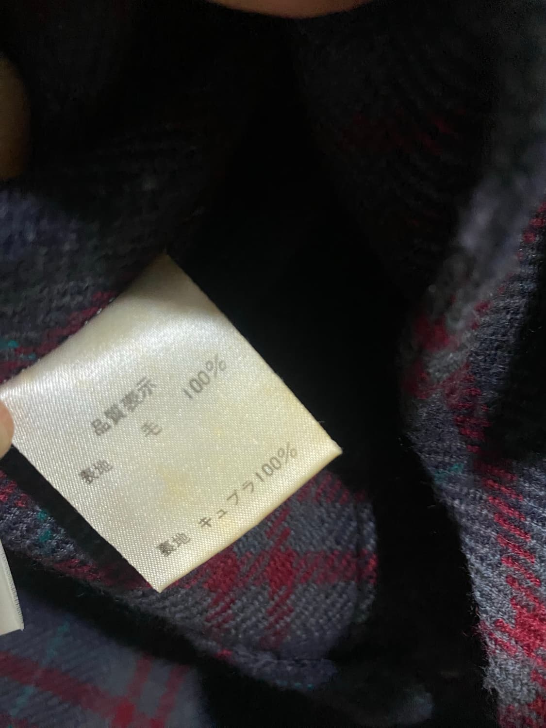 Leilian 체크 더블 자켓 상품이미지8