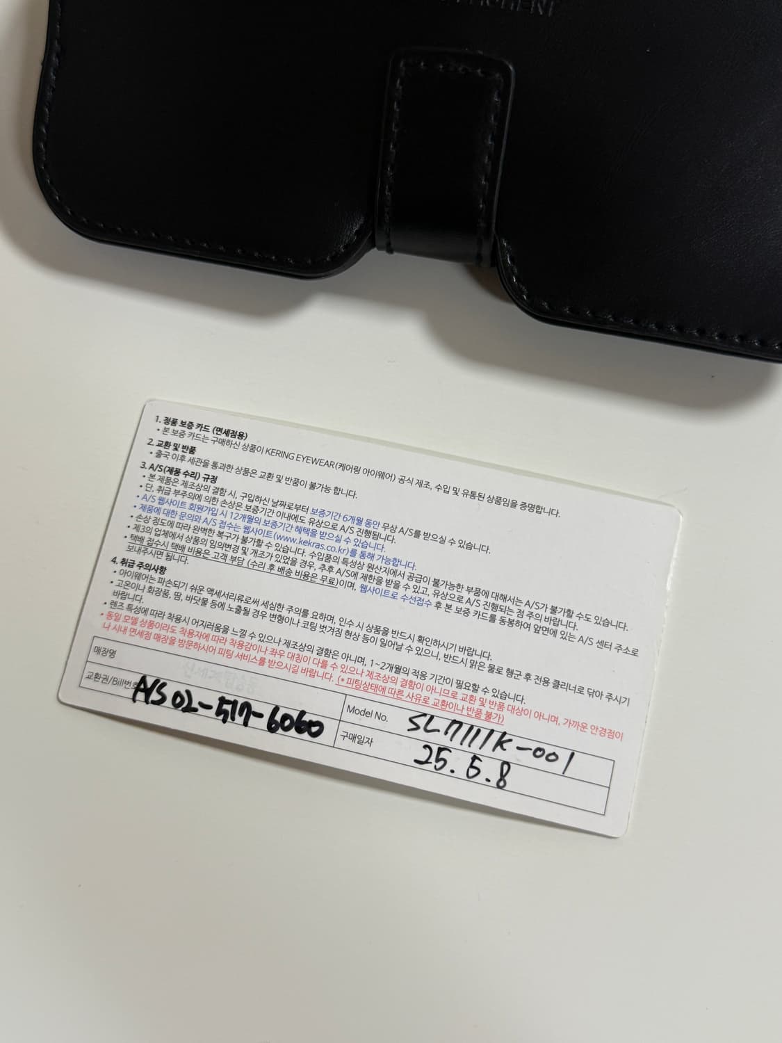 Saint Laurent SL711/K-001 선글라스 상품이미지10