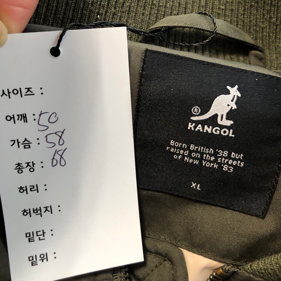 캉골 패딩자켓 상품이미지7