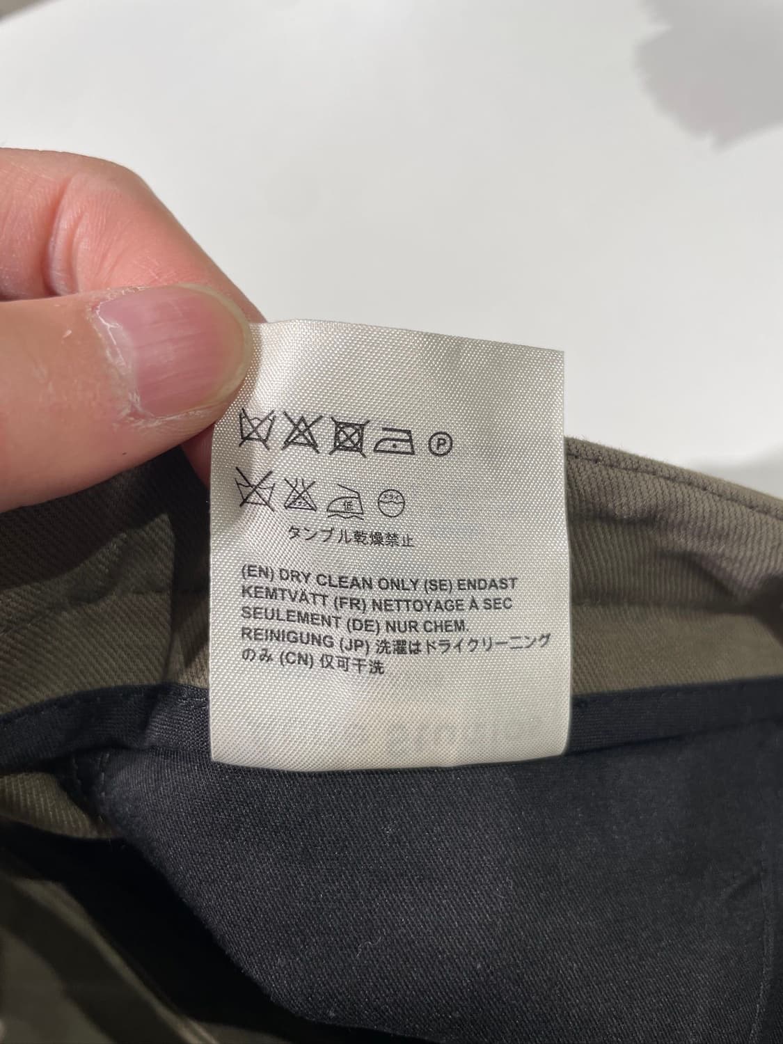 아크네 스튜디오 16A/W 카키 페이즈 워크 팬츠 상품이미지9