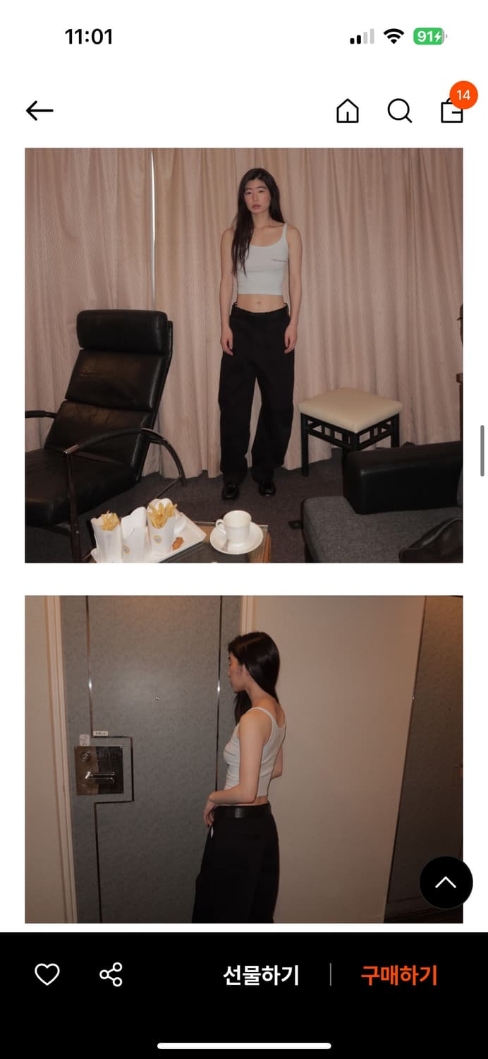 Attends tank top 어텐즈 슬리브리스 탱크탑 상품이미지6