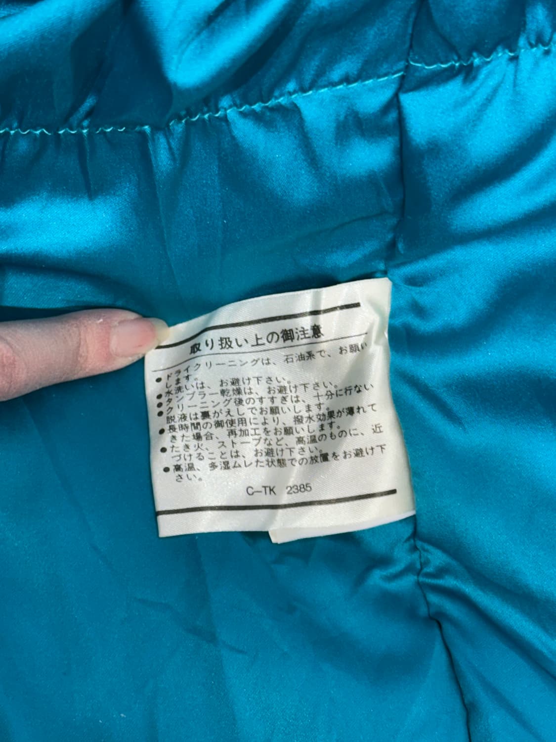 피닉스 핑크 스키 점퍼 오버핏 파카 후드 자켓 상품이미지8