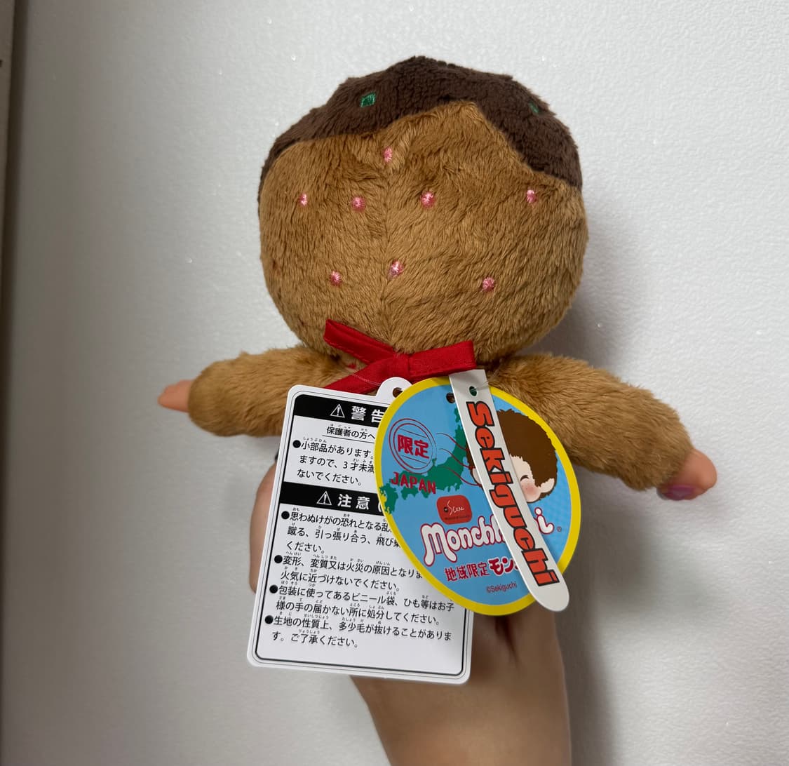 몬치치 고전 타코야끼  상품이미지2