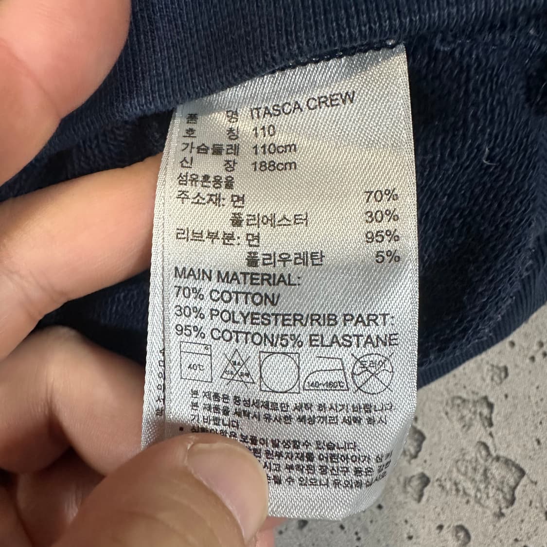 ✨ (바배) 아디다스 레드 네이비 배색 맨투맨  상품이미지4