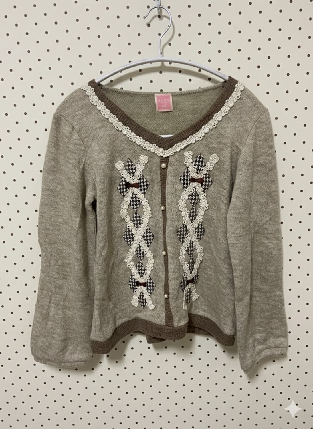 엑시즈팜 대장가디건 상품이미지1